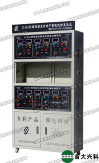 液晶語(yǔ)音電池修復(fù)儀 正負(fù)離子修復(fù)技術(shù)及其市場(chǎng)規(guī)格價(jià)格解析