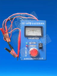 精品推薦 北京國大聯(lián)創(chuàng)蓄電池修復(fù)儀，科技助力電瓶電力恢復(fù)