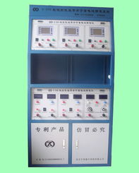 北京中科瑞豐研究院 專業(yè)供應(yīng)蓄電池修復(fù)儀，高效恢復(fù)電瓶電力